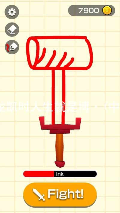 尊龙凯时人生就是博·(中国)