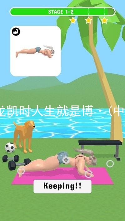 尊龙凯时人生就是博·(中国)