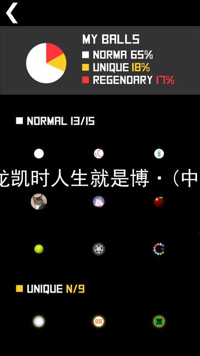 尊龙凯时人生就是博·(中国)