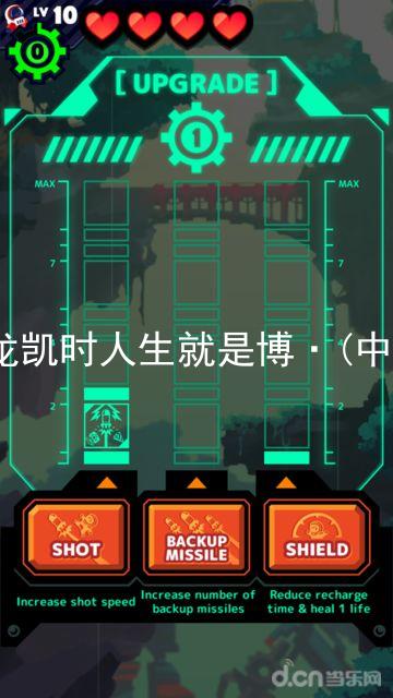 尊龙凯时人生就是博·(中国)