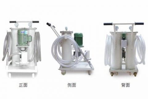 手提式滤油机的注重事项及运用要领是什么？？？？