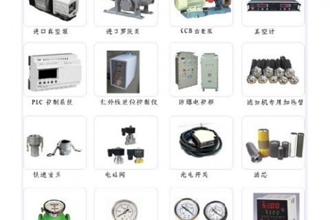 滤油机配件厂家：滤油机怎么挑选适当的过滤精度？？？？