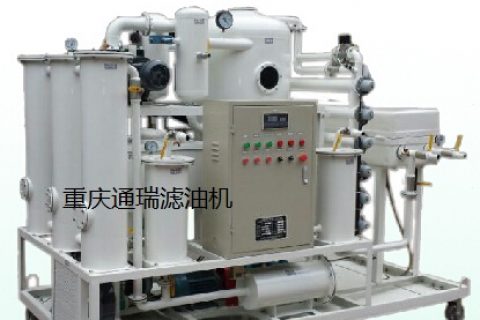 矿山机械行业怎样选择滤油机？？？