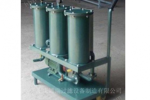 油品净化解决计划：轻盈式滤油机，，，，准确过滤，，，，延伸油品使用寿命